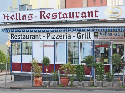 照片:  Hellas Grill